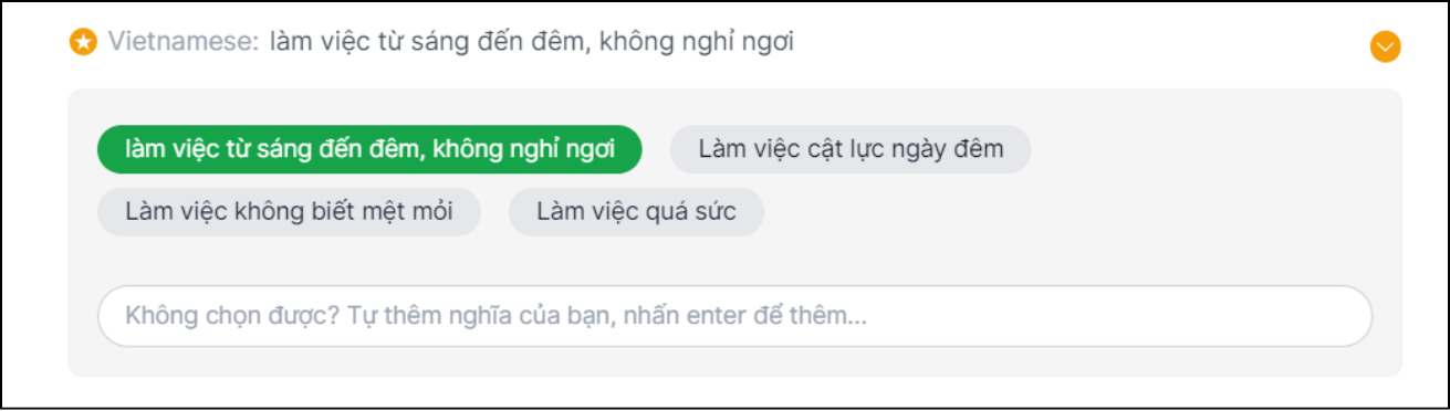 xem các nghĩa của từ azvocab