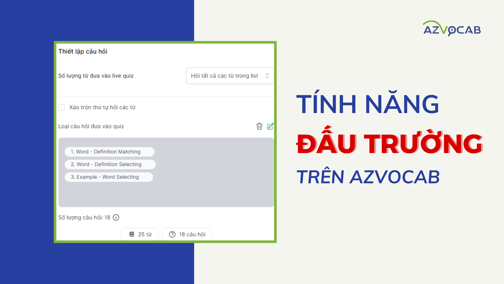 giới thiệu tính năng đấu trường