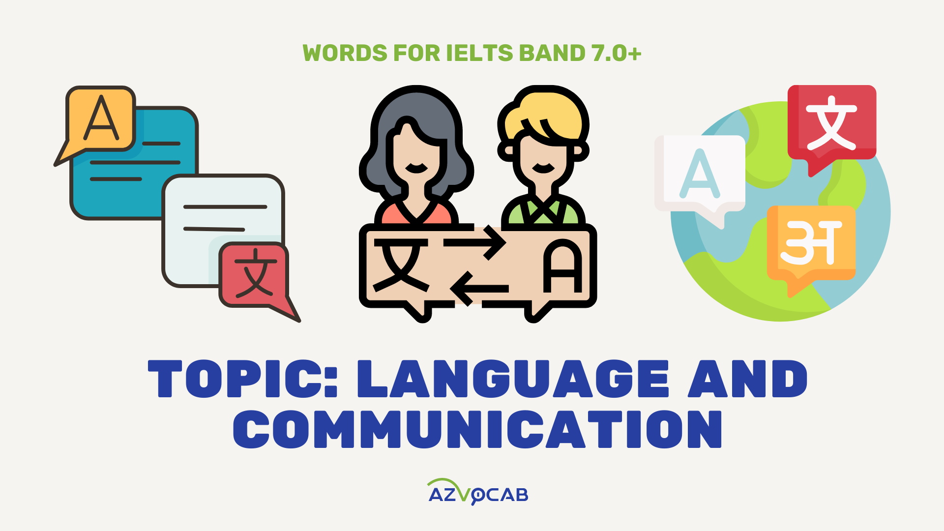 language and communication 7.0+